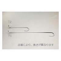 �S�O�O���T�D�T�����@�r�^�����O�c�C�X�g�t