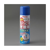 �p���N�C���܁i�p���o���u���]�Ԑ�p�j�@�d�`�X�R�S�x�o�|�Q�U�@�d�`�X�R�S�x�o�|�Q�U�@�P��