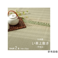 Y@@~@J[ybg@sD@wsm΁x@cnԂQiPVO~PVOj@F{YCgp@PSOOOPPOPPQOQ@P