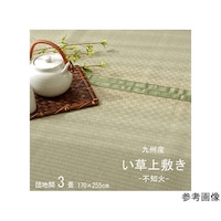 Y@@~@J[ybg@sD@wsm΁x@cnԂRiPVO~QTTj@F{YCgp@PSOOOPPOPPROQ@P