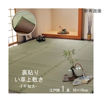 t[Jbg@@~@J[ybg@wesm΁x@]ˊԂPiWW~PVUjiFE^j@PSOOPQPOPQPOQ@P