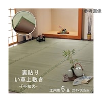 t[Jbg@@~@J[ybg@wesm΁x@]ˊԂUiQUP~RTQjiFE^j@PSOOPQPOPQUOQ@P