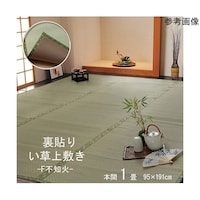 t[Jbg@@~@J[ybg@wesm΁x@{ԂPiXTDT~PXPjiFE^j@PSOOPQPOPTPOQ@P