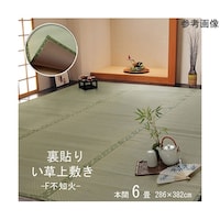 t[Jbg@@~@J[ybg@wesm΁x@{ԂUiQWUDT~RWQjiFE^j@PSOOPQPOPTUOQ@P