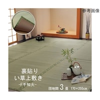 t[Jbg@@~@J[ybg@wesm΁x@cnԂRiPVO~QTTjiFE^j@PSOOPQPOPPROQ@P