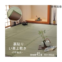 t[Jbg@@~@J[ybg@wesm΁x@cnԂSDTiQTT~QTTjiFE^j@PSOOPQPOPPSOQ@P