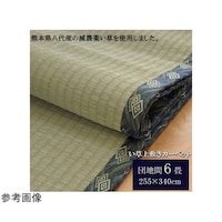 Y_͔|~J[ybgDwwxcnԂUiQTT~RSOjF{YCgp@PSOOOTOOPPUOQ@P