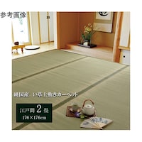 Y@@~@J[ybg@oڐD@wÁx@]ˊԂQiPVU~PVUj@POPOOQOOPQQOQ@P