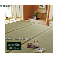 Y@@~@J[ybg@oڐD@wÁx@]ˊԂSDTiQUP~QUPj@POPOOQOOPQSOQ@P