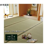 Y@@~@J[ybg@oڐD@wÁx@{ԂQiPXP~PXPj@POPOOQOOPTQOQ@P