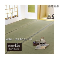 Y@@~@J[ybg@oڐD@wx@cnԂSDTiQTT~QTTj@POPOOROOPPSOQ@P