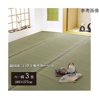 Y@@~@J[ybg@oڐD@wx@ZԂRiPWT~QVVj@POPOOROOPSROQ@P