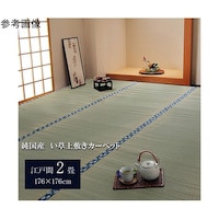 Y@@~@J[ybg@oڐD@wقق݁x@]ˊԂQiPVU~PVUj@POPOOSOOPQQOQ@P