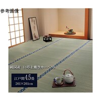 Y@@~@J[ybg@oڐD@wقق݁x@]ˊԂSDTiQUP~QUPj@POPOOSOOPQSOQ@P