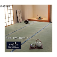 Y@@~@J[ybg@oڐD@wقق݁x@{ԂSDTiQWU~QWUj@POPOOSOOPTSOQ@P