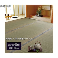 Y@@~@J[ybg@D@wx@]ˊԂSDTiQUP~QUPj@POPOOTOOPQSOQ@P