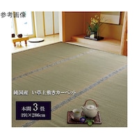 Y@@~@J[ybg@D@wx@{ԂRiPXP~QWUj@POPOOTOOPTROQ@P