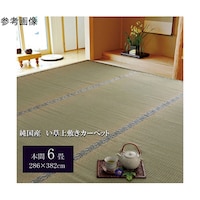 Y@@~@J[ybg@D@wx@{ԂUiQWU~RWQj@POPOOTOOPTUOQ@P