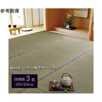 Y@@~@J[ybg@D@wx@cnԂRiPVO~QTTj@POPOOTOOPPROQ@P