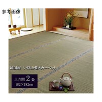 Y@@~@J[ybg@D@wx@OZԂQiPWQ~PWQj@POPOOTOOPRQOQ@P