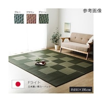 Y@OJ[ybg@iqVv_@weCgx@u[@PXP~PXP@POTOWVOOSRUOS@P