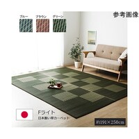 Y@OJ[ybg@iqVv_@weCgx@u[@PXP~QTO@POTOWVOOSRXOS@P