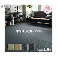 􂦂@ooJ[ybg@AEghA@ybg@x[W@]ˊԂSDTiQUP~QUPj@POXOOROOQPPOQ@P