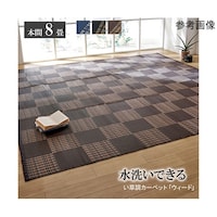 O@􂦂@ooJ[ybg@wEB[hx@uE@{ԂWiRWQ~RWQj@POXOQWOOUQOOQ@P