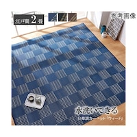 O@􂦂@ooJ[ybg@wEB[hx@lCr[@]ˊԂQiPVS~PVSj@POXOQWOPXOXOQ@P