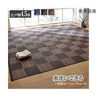 O@􂦂@ooJ[ybg@wEB[hx@uE@]ˊԂSDTiQUP~QUPj@POXOQWOOUPPOQ@P