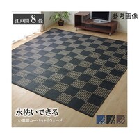 O@􂦂@ooJ[ybg@wEB[hx@ubN@]ˊԂWiRSW~RTQj@POXOQWOORPROQ@P