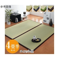 �u����@���Y�@�������O�@�w������x�@�u��