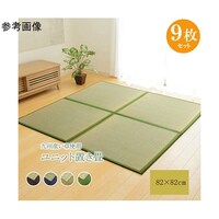 u@@Y@O@wx@uE@WQ~WQ@Xg@PPPOQRPOUORQW@P