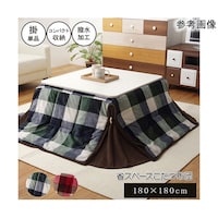 �􂦂�@�ȃX�y�[�X�������|���z�c�P�i�@�w�W���[�i���Ȃr�x�@�O���[���@��P�W�O�~�P�W�O�����@�P�P�W�P�V�T�O�P�Q�P�T�Q�P�@�P��