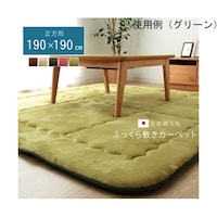 YŖȂSOgp@tln@ӂ~@wX[Xe~x@x[W@PXO~PXO@PPUPTWOOQOWOX@P