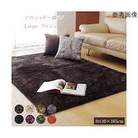 OJ[ybgPDTnVM[IׂVFwWxO[PRO~PWTizbgJ[ybgΉj@PQWOQOOPQPTOR@P