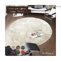 OJ[ybgQnVM[IׂVF~`wWxO[PWTہizbgJ[ybgΉj@PQWOQOOPROUOR@P