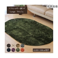 OJ[ybgPnVM[IׂVFwWxuEPOO~PTOȉ~izbgJ[ybgΉj@PQWOQOOOUOWOR@P