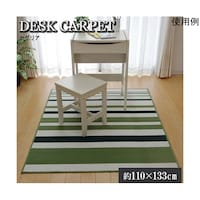 fXNJ[ybg@j̎q@̎q@[}bg@{[_[@XgCv@wZOAx@O[@PPO~PRR@PRSOWQOPQOTOR@P