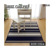 fXNJ[ybg@j̎q@̎q@[}bg@{[_[@XgCv@wZOAx@lCr[@PPO~PRR@PRSOWQOPXOTOR@P