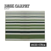 fXNJ[ybg@j̎q@̎q@[}bg@{[_[@XgCv@wZOAx@O[@PRR~PVO@PRSOWQOPQOXOR@P