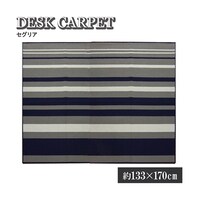 fXNJ[ybg@j̎q@̎q@[}bg@{[_[@XgCv@wZOAx@lCr[@PRR~PVO@PRSOWQOPXOXOR@P