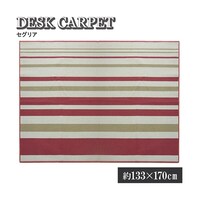 fXNJ[ybg@̎q@[}bg@{[_[@XgCv@wZOAx@sN@PRR~PVO@PRSOWQOQPOXOR@P