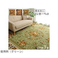 iC@ԕ@J[ybg@@@x[W@]ˊԂRiPVU~QUPj@PRSOTUOOQRSOQ@P