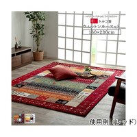 gR@EBgDJ[ybg@MbyO@AC{[@PUO~QRO@PRQORVOPSOSOP@P