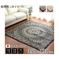 O@`@ėp@ӂ@@T[N@O[@PXP~PXP@POTOTROPRRUOS@P