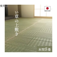 Y@@~@J[ybg@iq@{ԂW@iRWQ~RWQj@POWOQROOPPTOQ@P