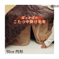 �����z�c�p�@���|���ѕz�@�􂦂�@�~�`�@