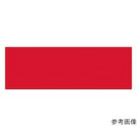 iPU~QSj||h@SOUUWQ@SOUUWQ@P