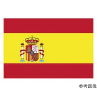 �����m���D�Q�i�X�O�~�P�R�T�����j�@�X�y�C���i��͓��j�@�S�Q�U�R�S�T�@�S�Q�U�R�S�T�@�P��